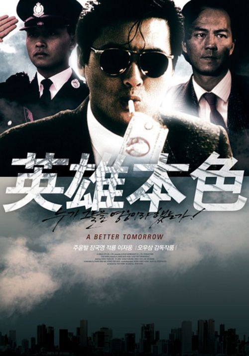 房产证遗失补办申请书