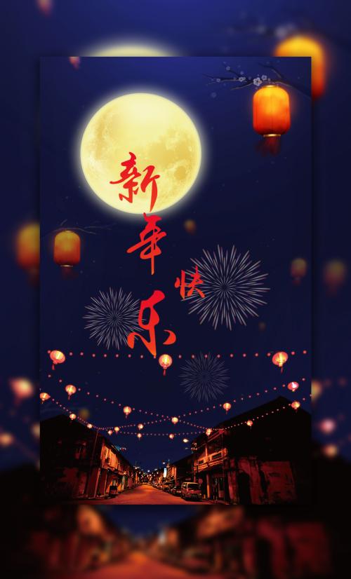 共同还贷房产证写一个人名字